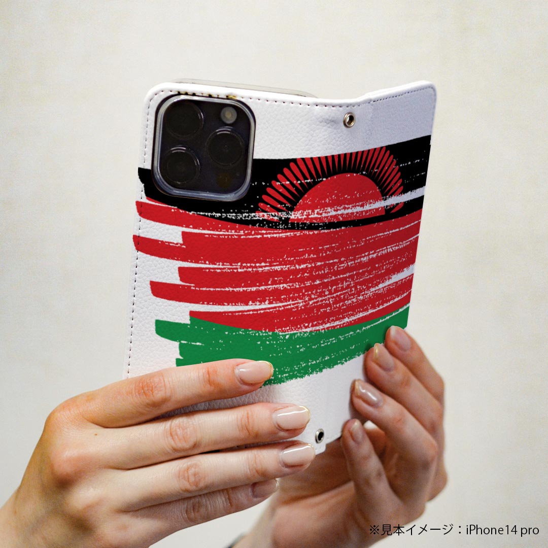 AQUOS R2 SH-03K アクオスR2 専用 ケース カバー 手帳型 マグネット式 ピタッと閉まる レザーケース sh03k カード収納 ポケット igcase 018500 国旗 malawi マラウイ