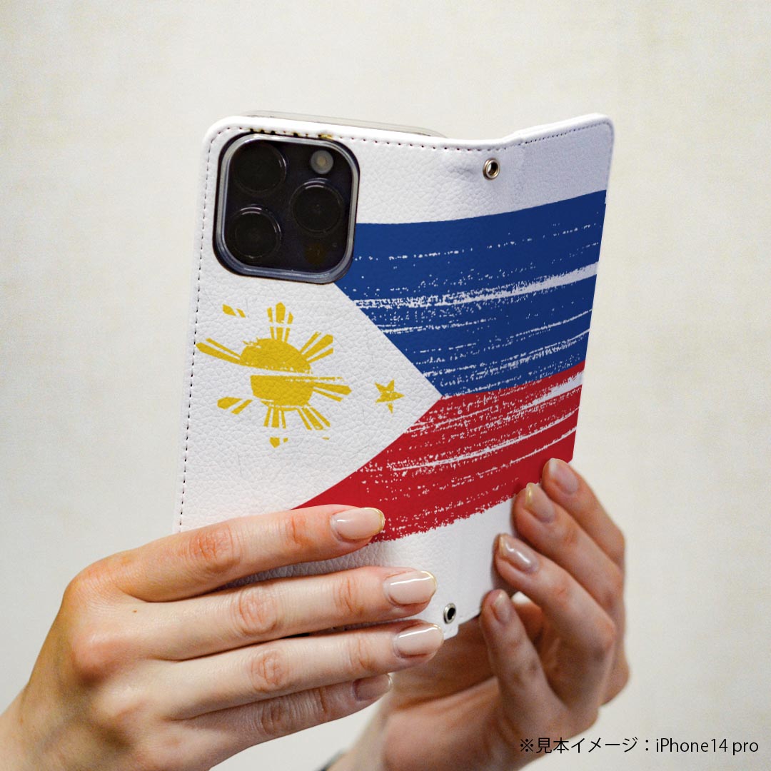 Xperia 5 V 用 SO-53D / SOG12 共通対応 ケース 手帳型 018537 philippines フィリピン