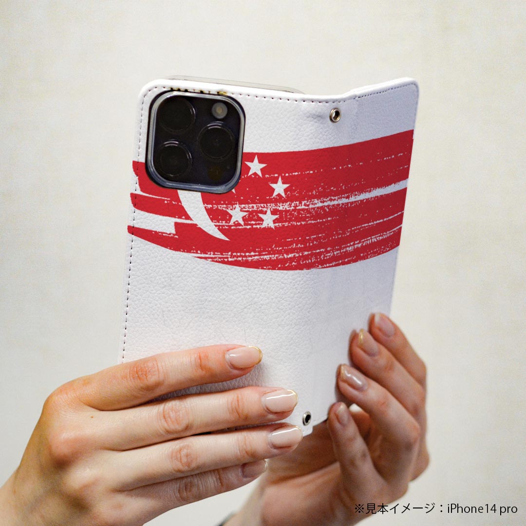 Xperia 5 SO-01M エクスペリア ファイブ so01m 専用 ケース カバー 手帳型 マグネット式 ピタッと閉まる レザーケース カード収納 ポケット igcase 018558 国旗 singapore シンガポール