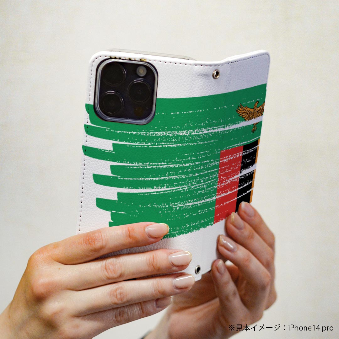 Xperia 5 SO-01M エクスペリア ファイブ so01m 専用 ケース カバー 手帳型 マグネット式 ピタッと閉まる レザーケース カード収納 ポケット igcase 018604 国旗 zambia ザンビア