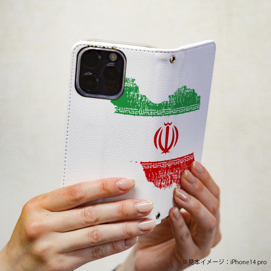 Galaxy A53 5G SC-53C / SCG15 共通対応 専用 ケース カバー 手帳型 マグネット式 ピタッと閉まる レザーケース sc53c カード収納 ポケット igcase 018852 国旗 iran イラン