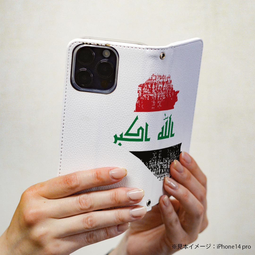 arrows Be3 F-02L アローズ ビースリー 専用 ケース カバー 手帳型 マグネット式 ピタッと閉まる レザーケース f02l カード収納 ポケット igcase 018853 国旗 iraq イラク