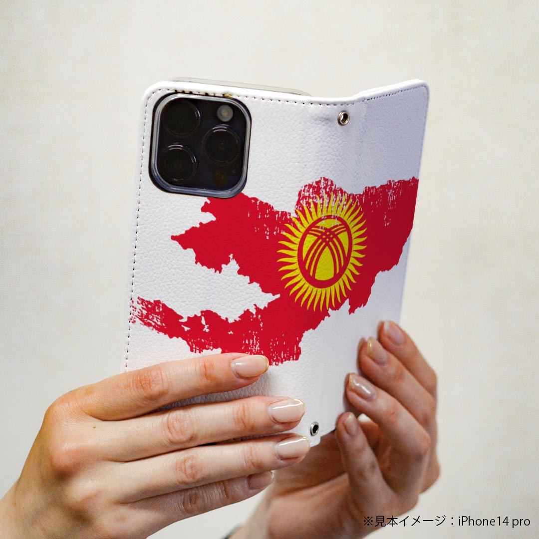 Xperia XZ3 SO-01L エクスペリア XZ3 専用 ケース カバー 手帳型 マグネット式 ピタッと閉まる レザーケース so01l カード収納 ポケット igcase 018866 国旗 kyrgzstan キルグスタン
