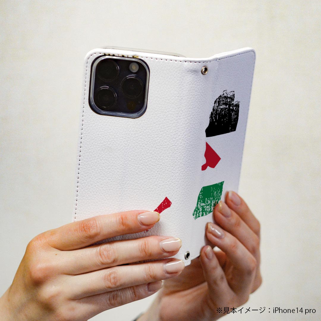 Galaxy Note8 SC-01K ギャラクシー ノートエイト sc01k 専用 ケース カバー 手帳型 マグネット式 ピタッと閉まる レザーケース カード収納 ポケット igcase 018917 国旗 palestine パレスチナ