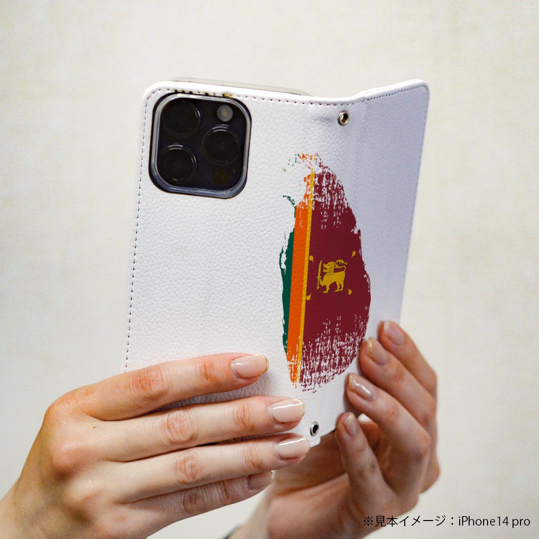 Xperia 10 II SOV43 エクスペリア テン マークツー Xperia10 専用 ケース カバー 手帳型 マグネット式 ピタッと閉まる レザーケース カード収納 ポケット igcase 018954 国旗 sri_lanka スリランカ