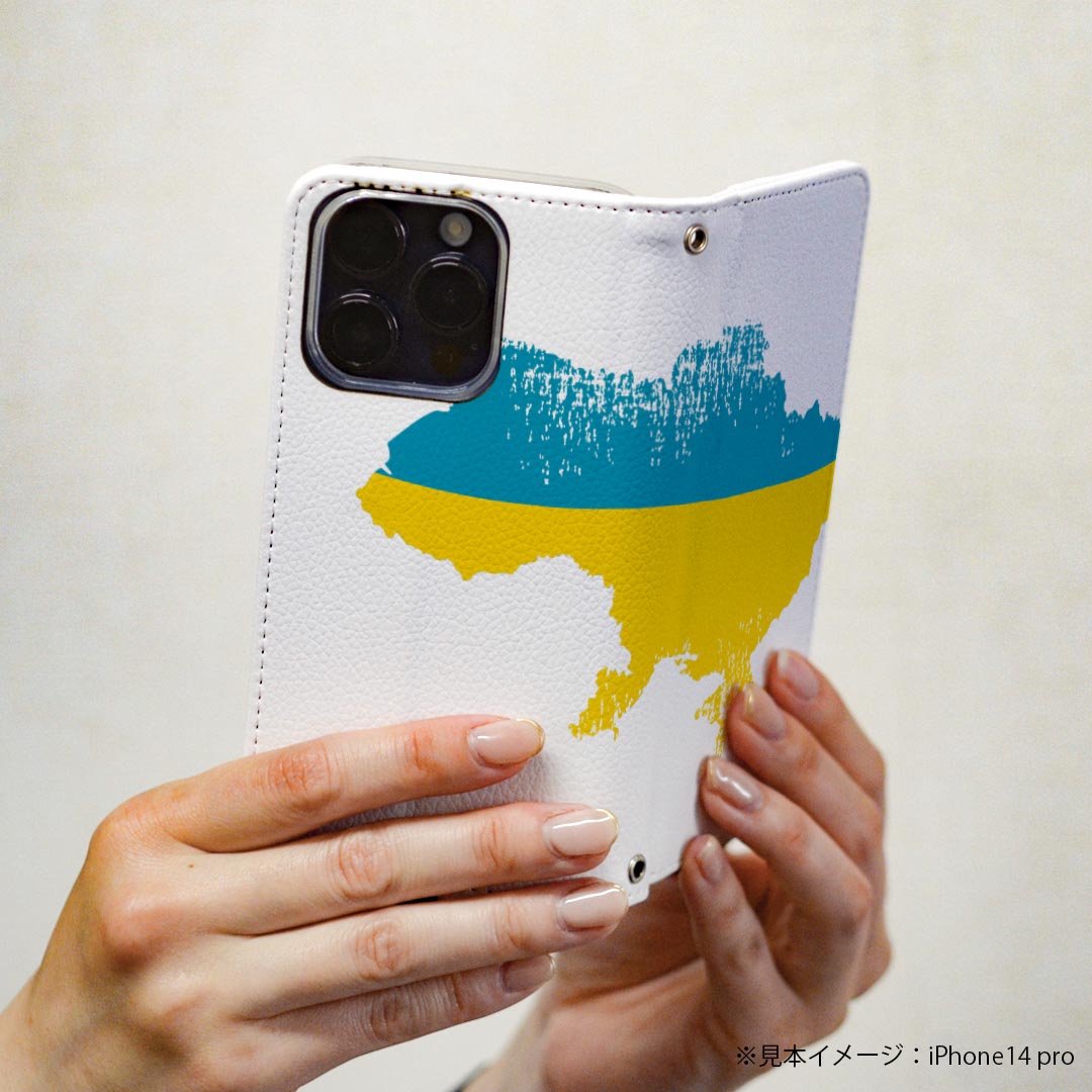 あんしんスマホ KY-51B 専用 ケース カバー 手帳型 マグネット式 ピタッと閉まる レザーケース ky51b カード収納 ポケット igcase 018975 国旗 ukraine ウクライナ