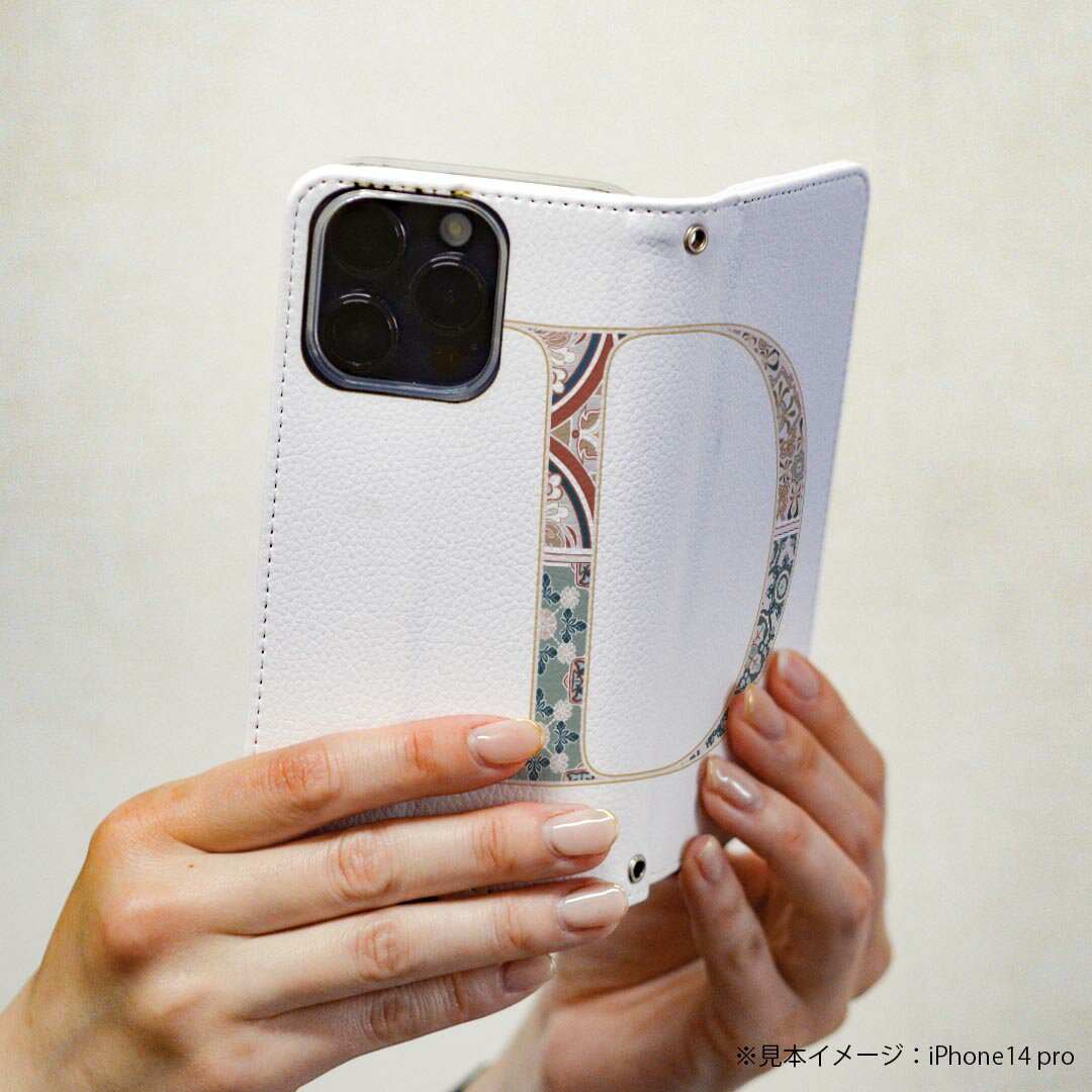 iPhone14 6.1インチ 専用 各キャリア iPhone 14 共通対応 ケース カバー 手帳型 マグネット式 ピタッと閉まる レザーケース iphone 14 カード収納 ポケット igcase 019247 フォント 文字 d アルファベット