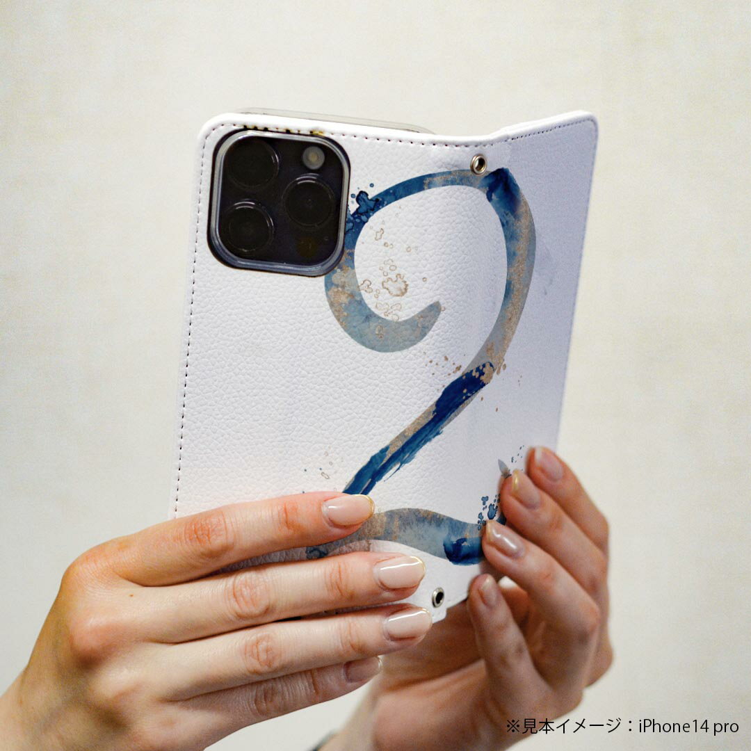 AQUOS R3 SHV44 アクオス アールスリー 専用 ケース カバー 手帳型 マグネット式 ピタッと閉まる レザーケース カード収納 ポケット igcase 019608 フォント 文字 2