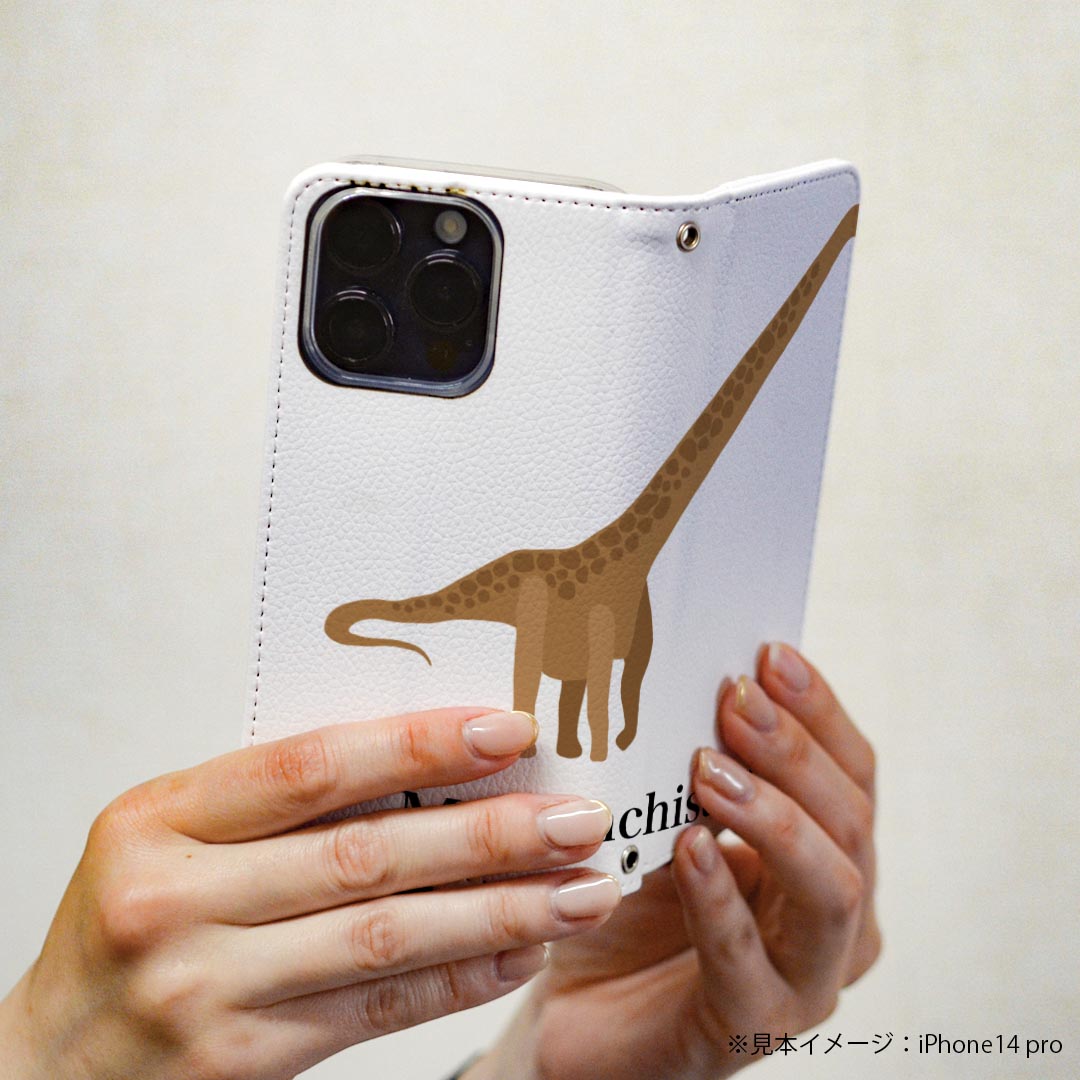 Xperia XZ2 Premium SO-04K 専用 ケース カバー 手帳型 マグネット式 ピタッと閉まる レザーケース so04k カード収納 ポケット igcase 019796 デザイン 恐竜 Mamenchisaurus マメンチサウルス