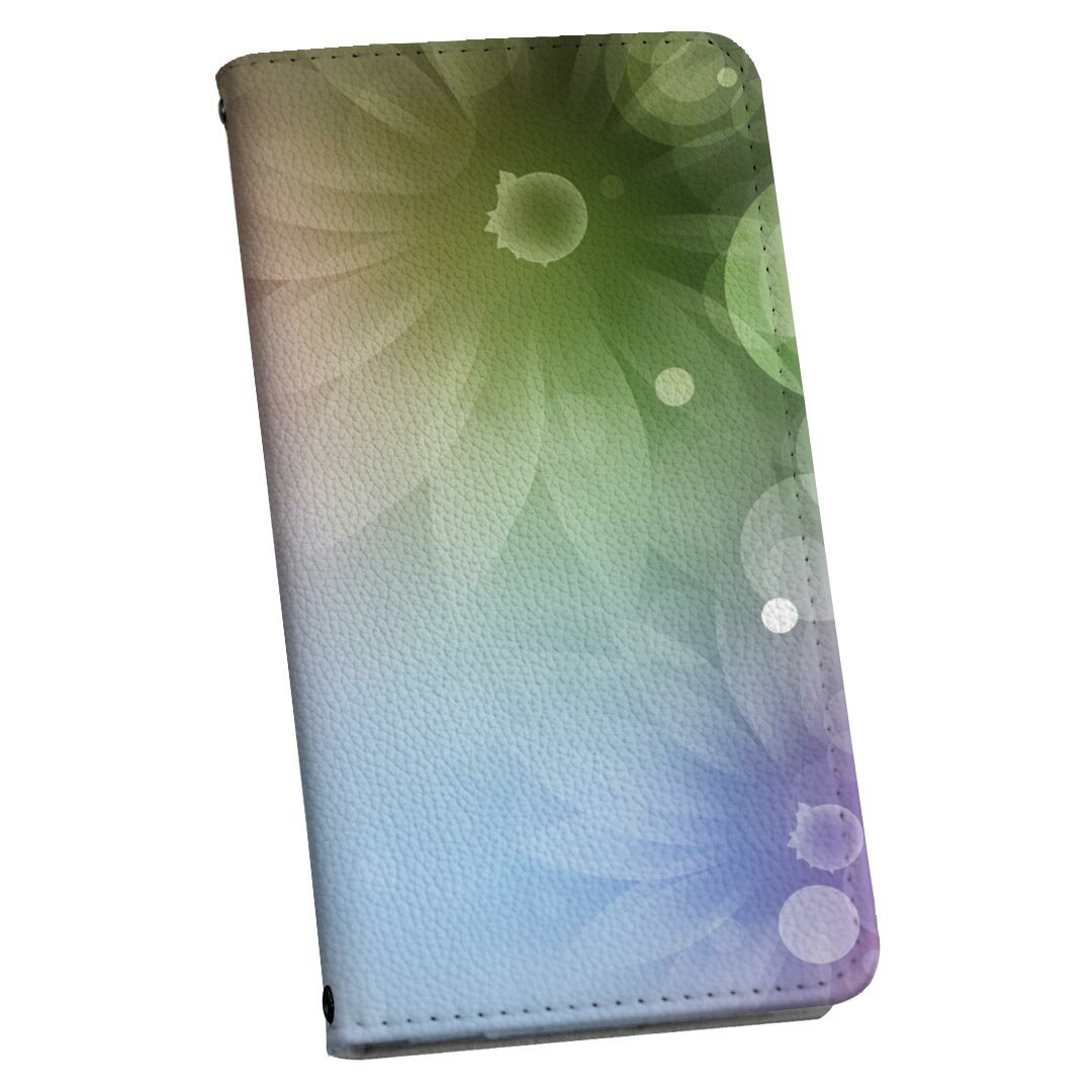 Galaxy S23 FE 用 手帳型 ケース SCG24 ストラップ付き ケース ショルダー スマホ 落下防止 手帳型 マグネット式 ピタッと閉まる スマホカバー 肩掛け 斜めかけ 002003 花　　紫