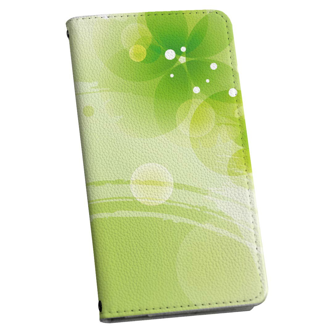Xperia 1 SO-03L エクスペリア 専用 内側プリント so03l 対応 ケース カバー 手帳型 マグネット式 ピタッと閉まる レザーケース カード収納 ポケット 002146 花　　緑
