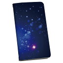 801SH AQUOS zero アクオス ゼロ 専用 ケース カバー 手帳型 マグネット式 ピタッと閉まる レザーケース カード収納 ポケット igcase 002227 宇宙 青(2)