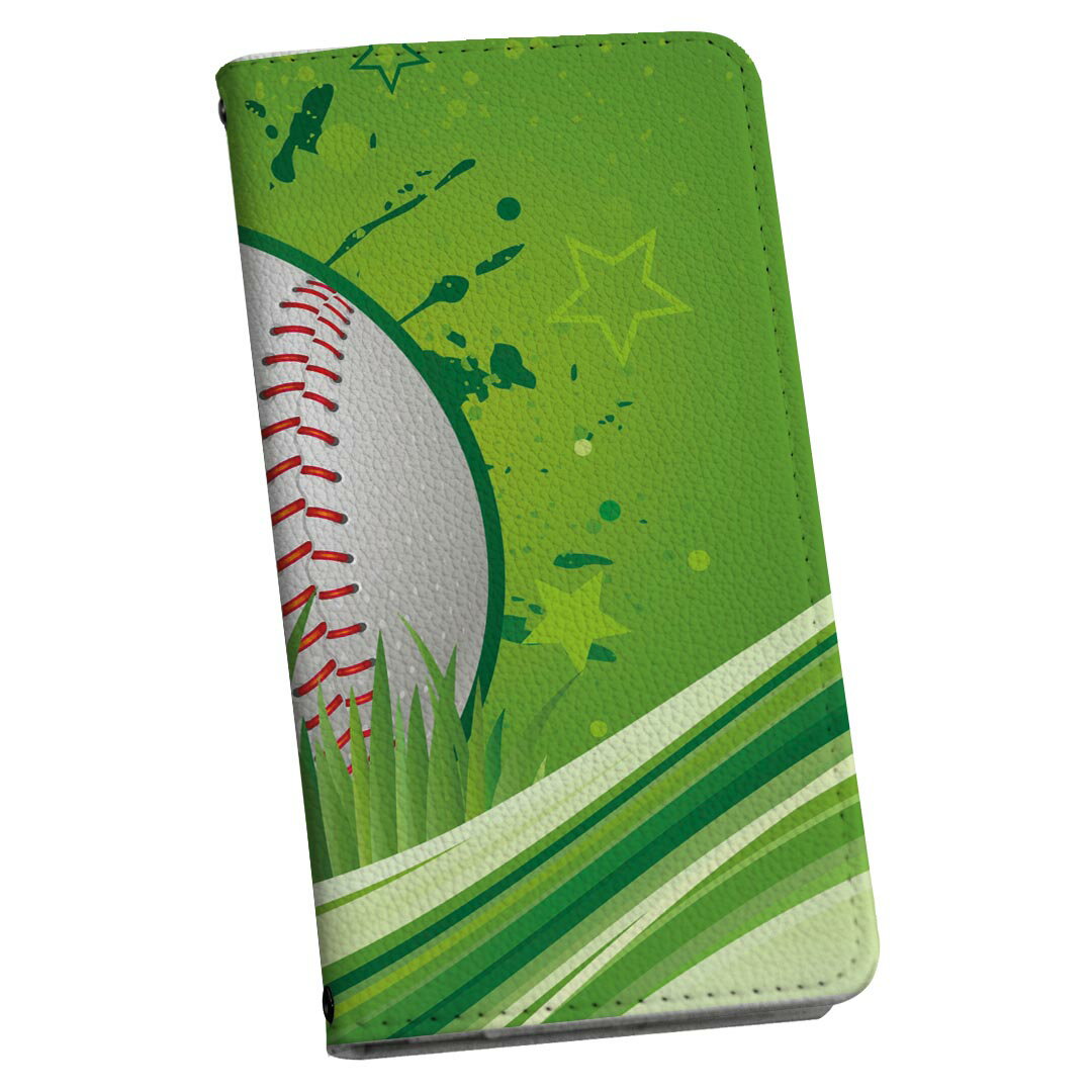 商品特徴・シームレスな全面デザイン（内側は落ち着いたオフホワイト）・外側は高品質の人工革を使用・内側にはスマホを装着するケースが付属・機種専用のカメラホール仕様でケースを装着したままの撮影が可能・ワンセグや動画の視聴に便利な横置きスタンド機...