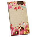 iPhone7 iphone 6/7/8 共通対応 アイフォーン 用 ケース カバー 手帳型 マグネット式 ピタッと閉まる igcase 002356 クール バレンタイン ハート