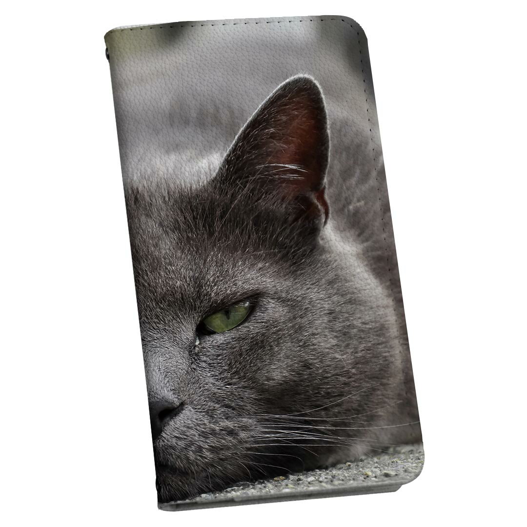 iPhone12 Pro Max 6.7インチ 専用 アイフォン12 iphone12promax 各キャリア対応 ストラップ付き ケース ショルダー スマホ 落下防止 手帳型 マグネット式 ピタッと閉まる スマホカバー 肩掛け 斜めかけ 002650 猫　動物　写真