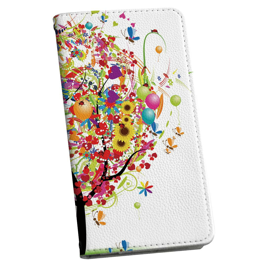 Galaxy A52 5G 用 手帳型 内側プリント ケース カバー SC-53B 対応 ケース カバー 手帳型 sc53b マグネット式 ピタッと閉まる レザーケース カード収納 ポケット 002760 イラスト　カラフル