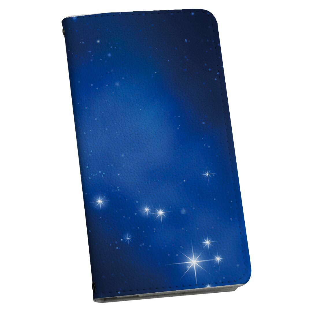 Galaxy A51 5G SC-54A ギャラクシー 専用 ケース カバー 手帳型 マグネット式 ピタッと閉まる レザーケース sc54a カード収納 ポケット igcase 002924 空 星 夜空