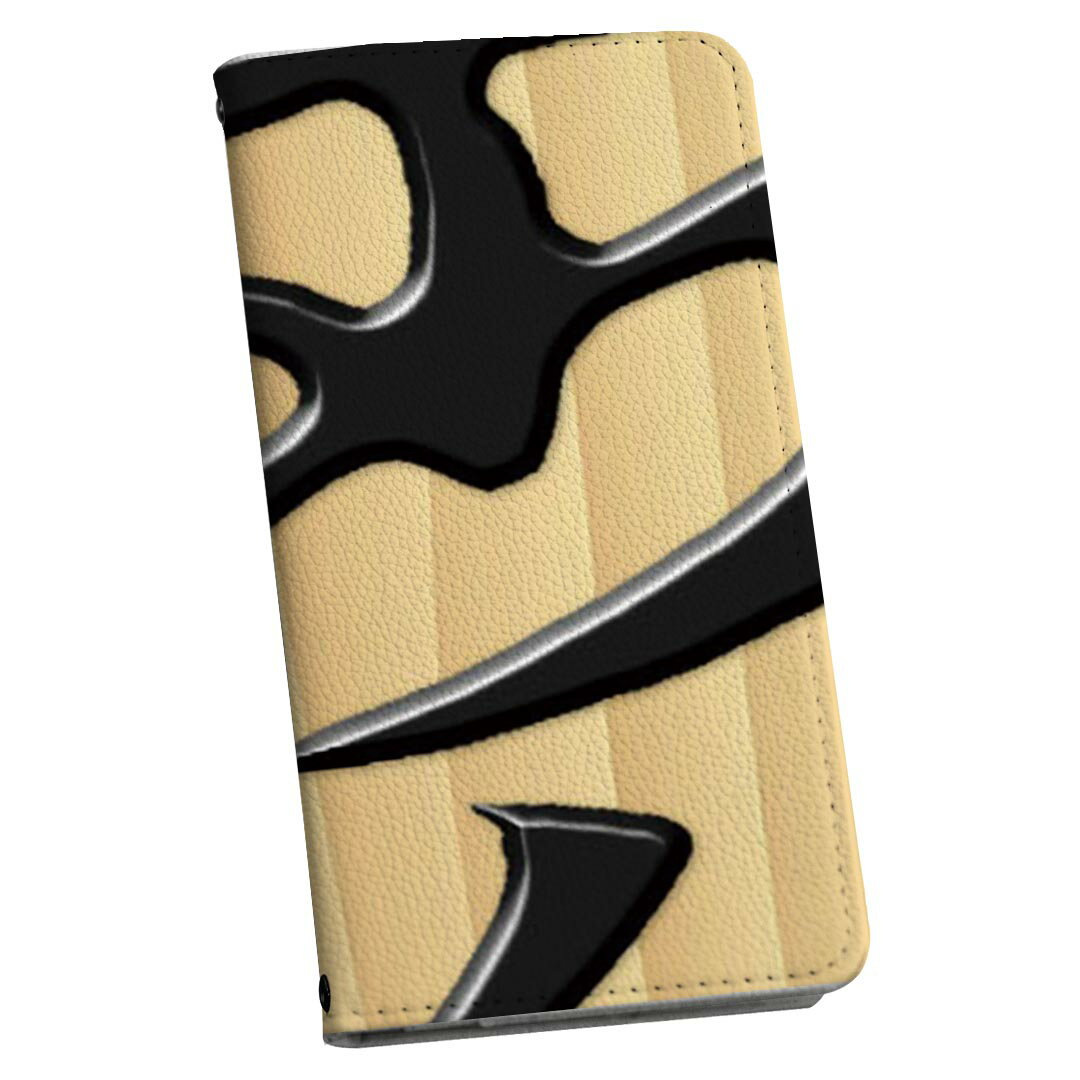 iPhone17 用 スマホカバー 各キャリア 共通対応 手帳型ケース ストラップ付き ショルダー スマホ 落下防止 手帳型 マグネット式 ピタッと閉まる スマホカバー 肩掛け 斜めかけ 003025 文字　将棋