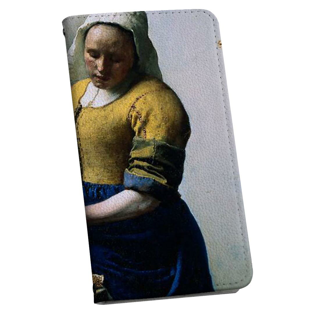 AQUOS sense7 SH-53C SHG10 用 共通対応 ケース カバー 手帳 sh53c ストラップ付き ケース ショルダー スマホ 落下防止 手帳型 マグネット式 ピタッと閉まる スマホカバー 肩掛け 斜めかけ 003175 クール 人物　絵画　イラスト