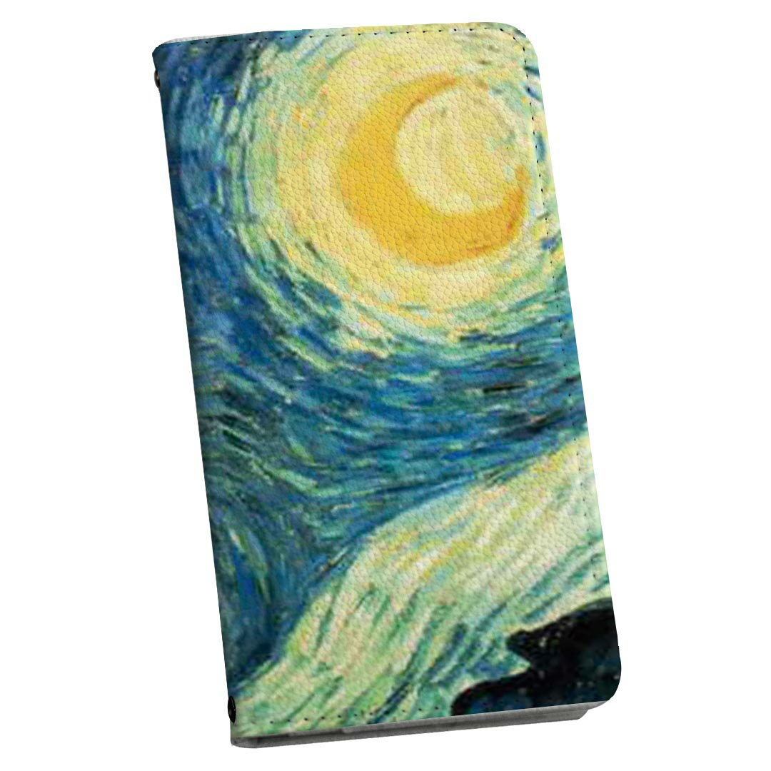 L-03K LG Electronics LG style エルジースタイル 専用 ケース カバー 手帳型 マグネット式 ピタッと閉まる レザーケース l03k docomo カード収納 ポケット igcase 003221 景色　風景　絵画　イラスト