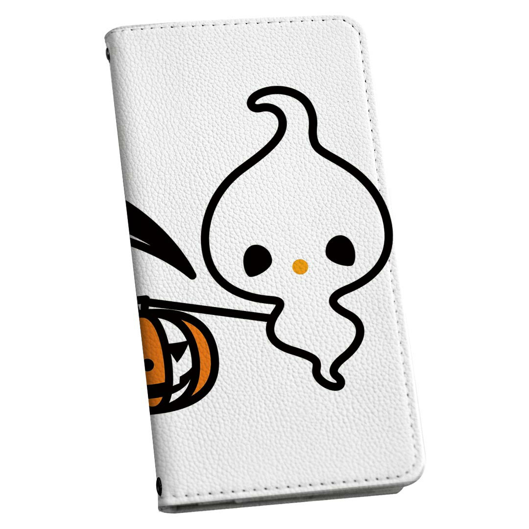 iPhoneSEケース第2世代/第...