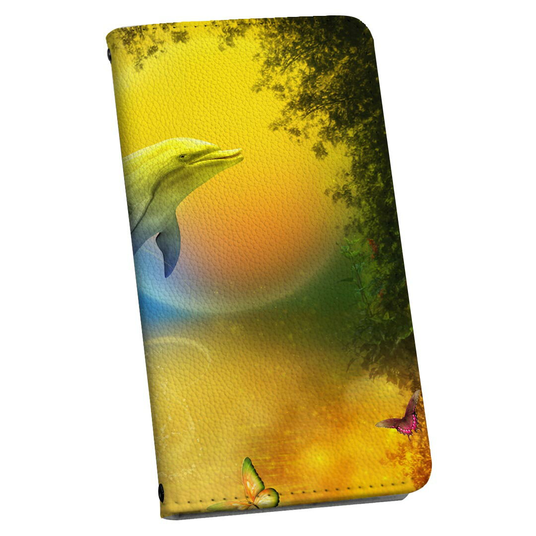 iPhone12 6.1インチ 専用 各キャリア iPhone 12 / iPhone12 Pro 共通対応 ストラップ付き ケース ショルダー スマホ 落下防止 手帳型 マグネット式 ピタッと閉まる スマホカバー 肩掛け 斜めかけ 003351 クール 動物　イラスト　カラフル