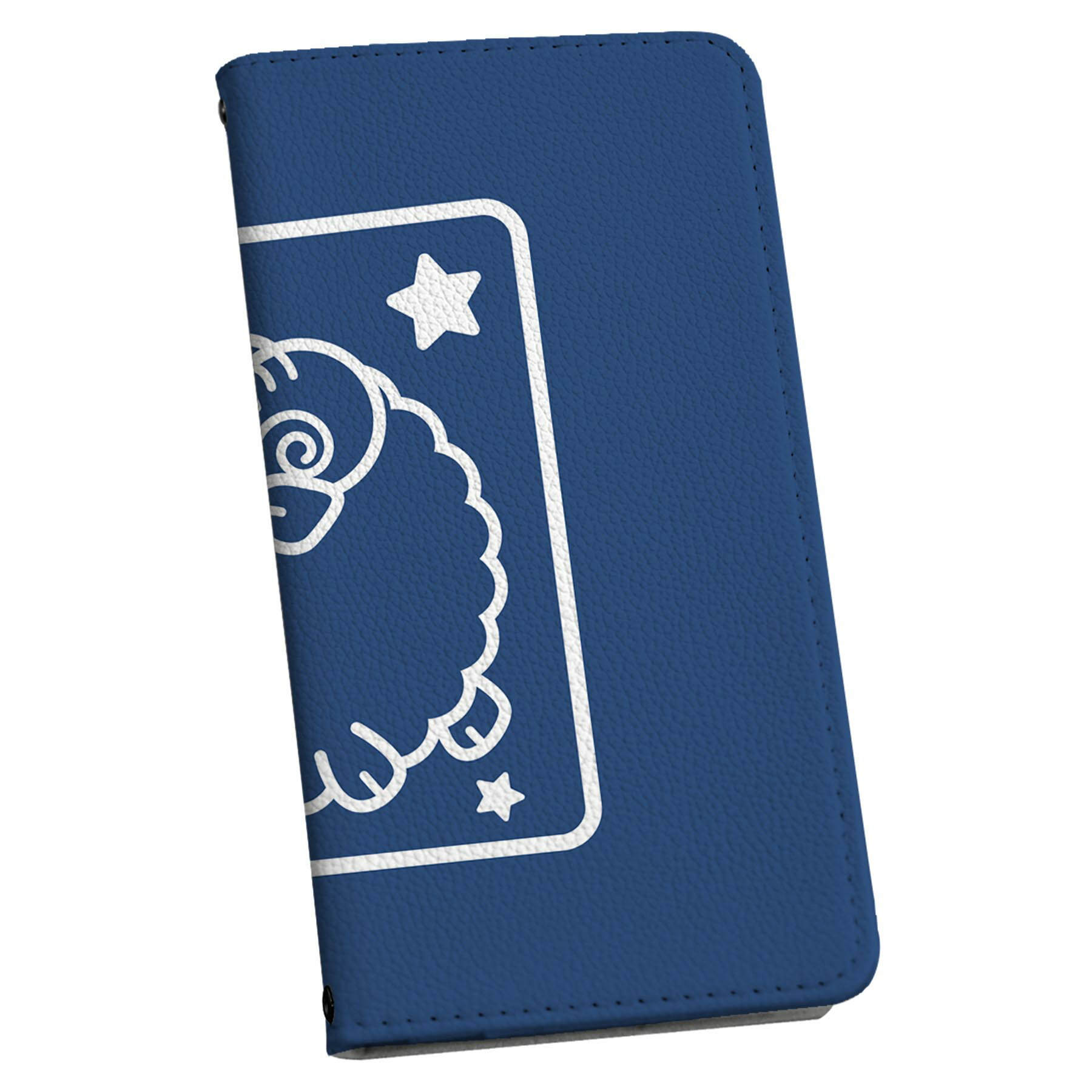 iPhone17 用 スマホカバー 各キャリア 共通対応 手帳型ケース ストラップ付き ショルダー スマホ 落下防止 手帳型 マグネット式 ピタッと閉まる スマホカバー 肩掛け 斜めかけ 003355 星座　イラスト　キャラクター