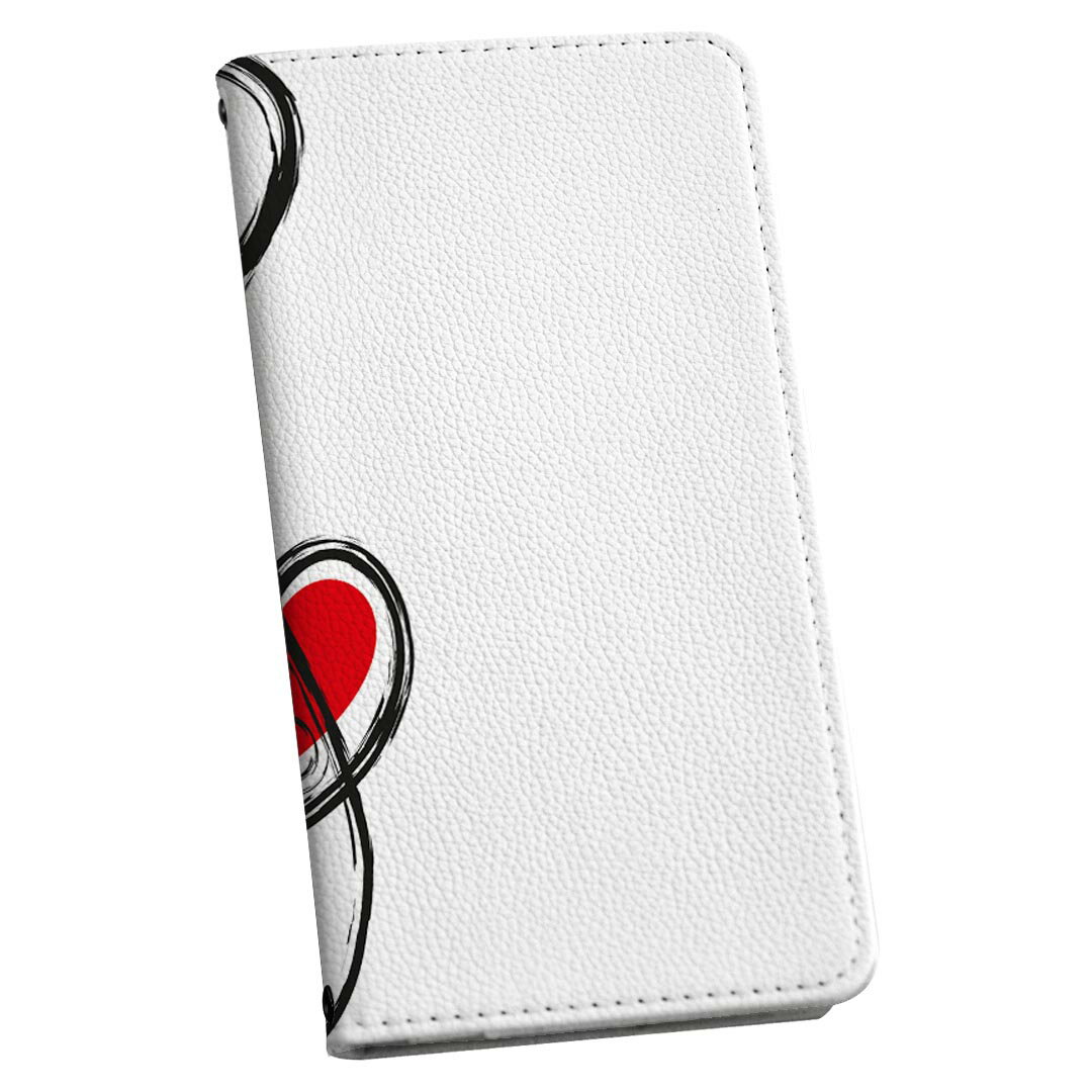 Xperia XZ1 SO-01K エクスペリア XZ1 ストラップ付き so01k ケース ショルダー スマホ 落下防止 手帳型 マグネット式 ピタッと閉まる スマホカバー 肩掛け 斜めかけ 003383 音楽　音符　ハート