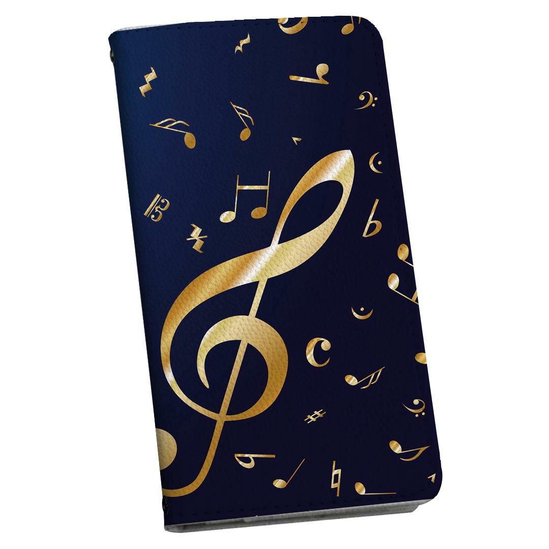 SH-01L AQUOS sense2 アクオス センスツー 専用 ケース カバー 手帳型 マグネット式 ピタッと閉まる レザーケース docomo ドコモ sh01l カード収納 ポケット igcase 003384 クール 音楽　音符　青