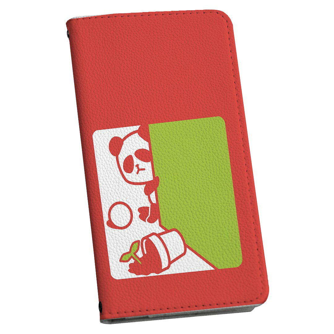 Mobile Phone Cases - Xperia 10 VI 用 スマホカバー SO-52E / SOG14 / A402SO 共通対応 ケース カバー 手帳型 マグネット式 ピタッと閉まる レザーケース カード収納 ポケット 003465 動物　イラスト　キャラクター