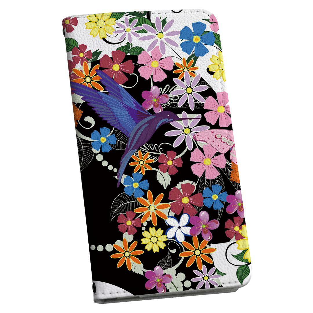 iPhone13 6.1インチ 専用 各キャリア ケース カバー 手帳型 マグネット式 ピタッと閉まる レザーケース iPhone 13 共通対応 カード収納 ポケット igcase 003478 人物　花　カラフル