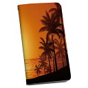 Galaxy A23 5G SC-56C SCG18 専用 ケース カバー 手帳型 マグネット式 ピタッと閉まる レザーケース sc56c カード収納 ポケット igcase 003555 海 イラスト 夕日(2)