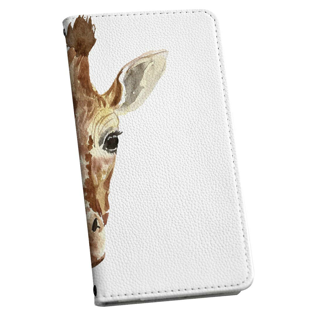 iPhone6 iphone 6/7/8 共通対応 アイフォーン ストラップ付き ケース ショルダー スマホ 落下防止 手帳型 マグネット式 ピタッと閉まる スマホカバー 肩掛け 斜めかけ 020030 動物 動物 麒麟 きりん
