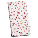 iPhone7 iphone 6/7/8 共通対応 アイフォーン 用 ケース カバー 手帳型 マグネット式 ピタッと閉まる igcase 020629 マスクデザイン バレンタイン ハート