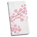 iPhoneX iPhone 10 アイフォーン エックス テン 専用 ケース カバー 手帳型 マグネット式 ピタッと閉まる レザーケース iphone x カード収納 ポケット igcase 020662 マスクデザイン 桜 花びら