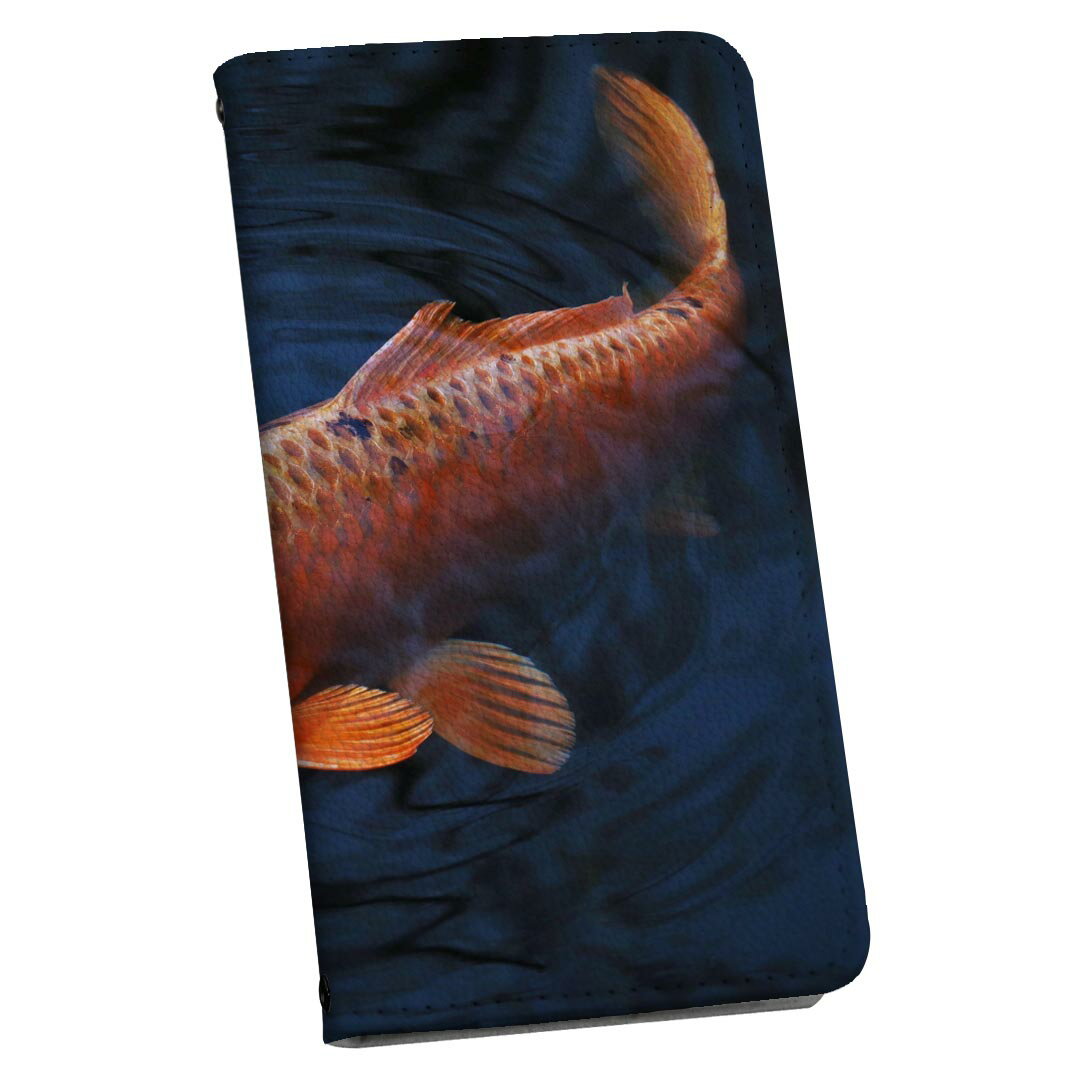 Galaxy S20 5G SC-51A ギャラクシー 専用 ケース カバー 手帳型 マグネット式 ピタッと閉まる レザーケース sc51a カード収納 ポケット igcase 022862 鯉　写真