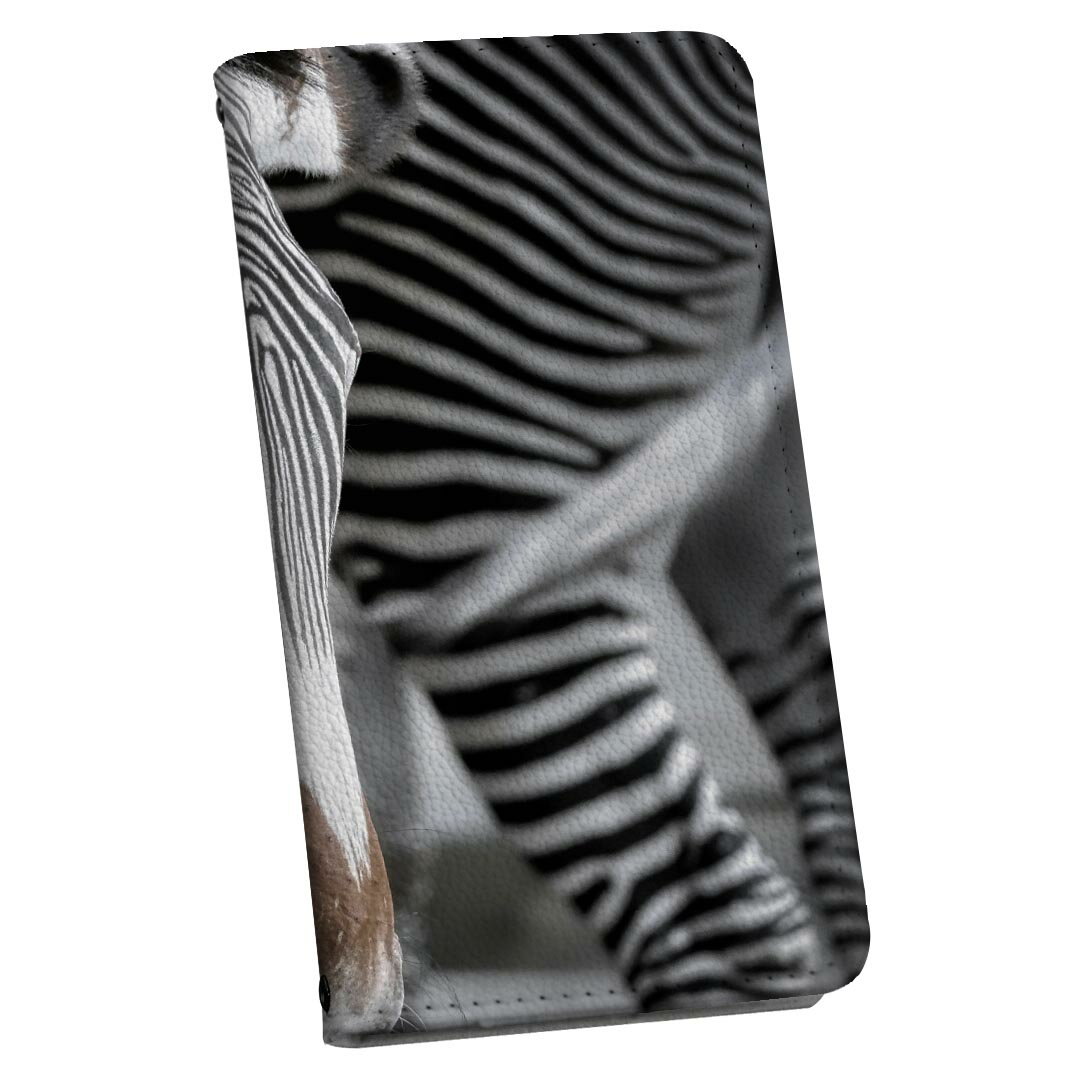 Xperia 10 VI 用 SO-52E / SOG14 / A402SO / 共通対応 手帳型 so52e ケース カバー ストラップ付き ショルダー スマホ 落下防止 手帳型 マグネット式 ピタッと閉まる スマホカバー 肩掛け 斜めかけ 022863 しまうま　動物　写真 3