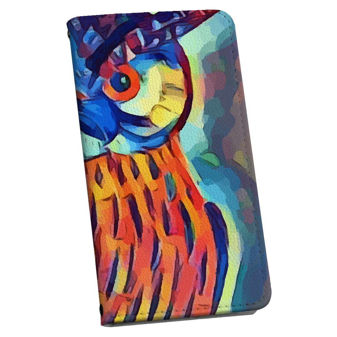 商品特徴・シームレスな全面デザイン（内側は落ち着いたオフホワイト）・外側は高品質の人工革を使用・内側にはスマホを装着するケースが付属・機種専用のカメラホール仕様でケースを装着したままの撮影が可能・ワンセグや動画の視聴に便利な横置きスタンド機...