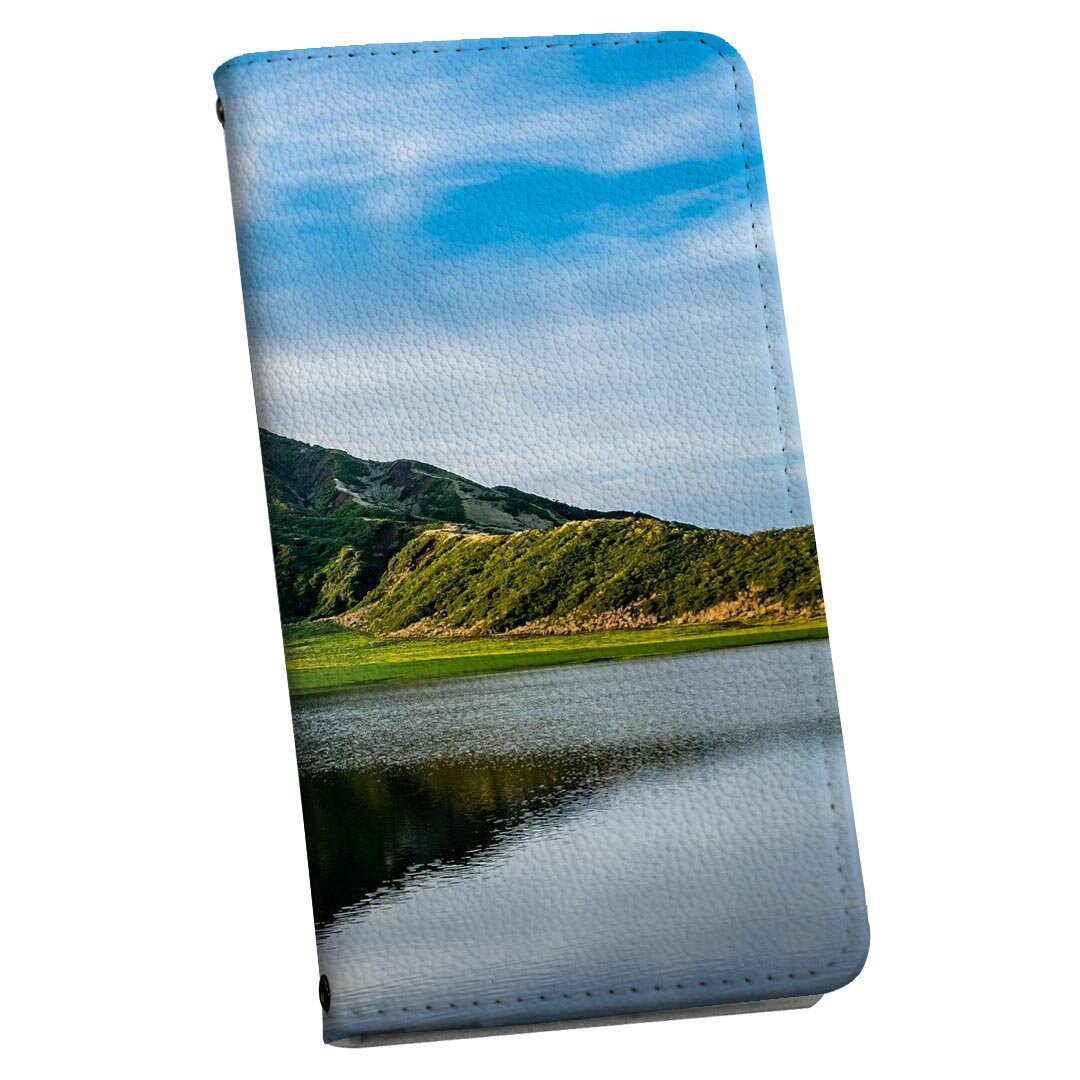 Xperia 5 III エクスペリア SO-53B SOG05 専用 ケース カバー 手帳型 マグネット式 ピタッと閉まる レザーケース so53b カード収納 ポケット igcase 023061 自然　山　湖　景色(2.0)