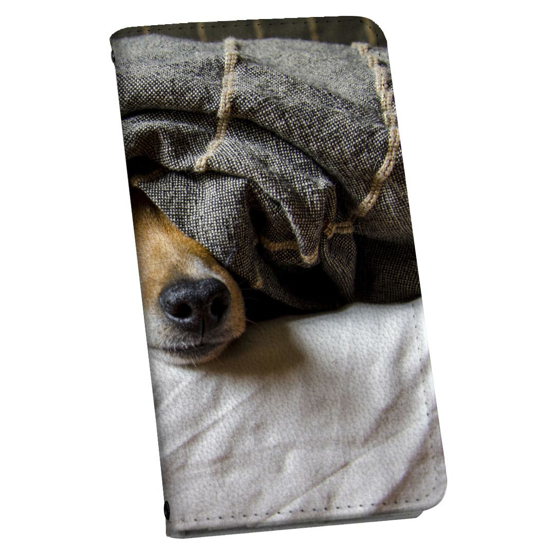 Galaxy S22 SC-51C / SCG13 共通対応 専用 ケース カバー 手帳型 マグネット式 ピタッと閉まる レザーケース sc51c カード収納 ポケット igcase 023225 犬　写真　動物