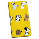 AQUOS wish4 用 ケース カバー 手帳型 SH-52E / A402SH / 共通対応 マ ...