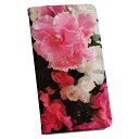 SH-01L AQUOS sense2 アクオス センスツー 専用 ケース カバー 手帳型 マグネット式 ピタッと閉まる レザーケース docomo ドコモ s...