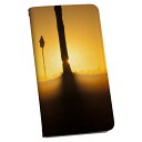 Galaxy A53 5G SC-53C / SCG15 共通対応 専用 ケース カバー 手帳型 マグネット式 ピタッと閉まる レザーケース sc53c カード収納 ポケット igcase 023854 夕日 自転車