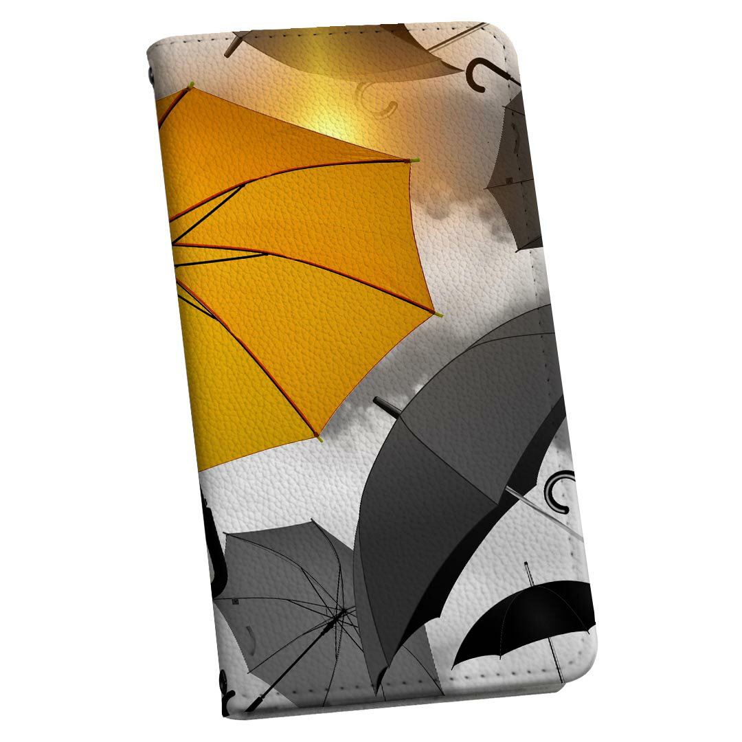 iPhone14plus 6.7 インチ 専用 各キャリア iPhone14 plus プラス 専用 ケース カバー 手帳型 マグネット式 ピタッと閉まる レザーケース カード収納 ポケット igcase 023923 傘 モノクロ