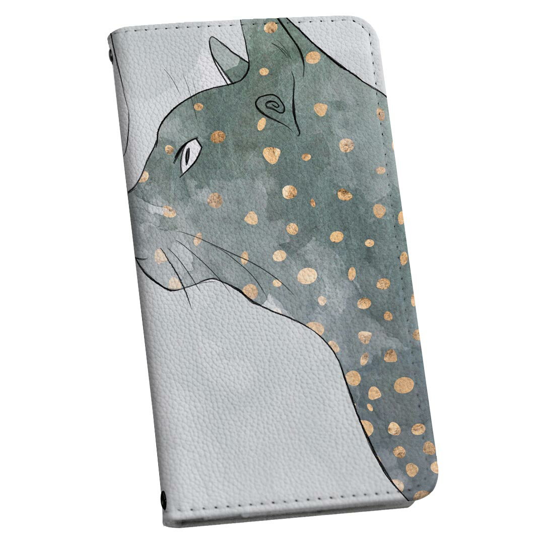 Xperia 10 II SO-41A / SOV43 共通対応 ストラップ付き so41a ケース ショルダー スマホ 落下防止 手帳型 マグネット式 ピタッと閉まる スマホカバー 肩掛け 斜めかけ 023980 イラスト　ドット　女性　動物