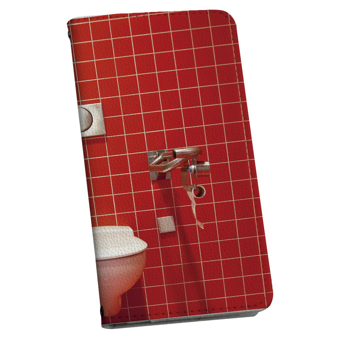 Xperia XZ3 SO-01L エクスペリア XZ3 専用 ケース カバー 手帳型 マグネット式 ピタッと閉まる レザーケース so01l カード収納 ポケット igcase 025627 トイレ　タイル　写真