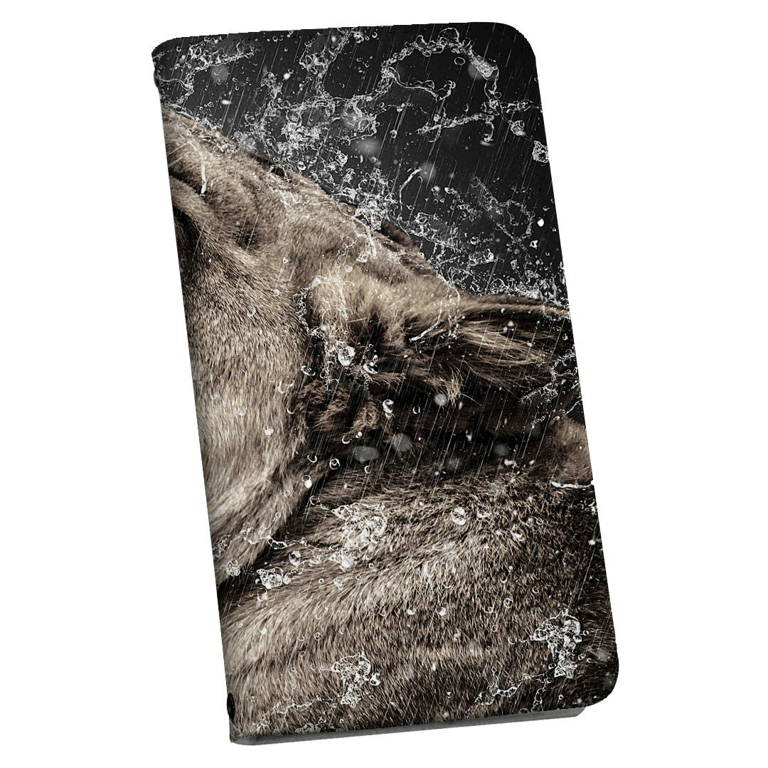 AQUOS R8 用 手帳型 ケース カバー SH-52D 対応 ケース ストラップ付き ケース ショルダー スマホ 落下防止 手帳型 sh52d マグネット式 ピタッと閉まる スマホカバー 肩掛け 斜めかけ 025693 動物　ライオン　水