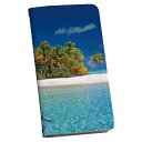 AQUOS sense7 SH-53C SHG10 専用 ケース カバー 手帳型 マグネット式 ピタッと閉まる レザーケース sh53c カード収納 ポケット igcase 025704 海 ボート 島 風景(2)