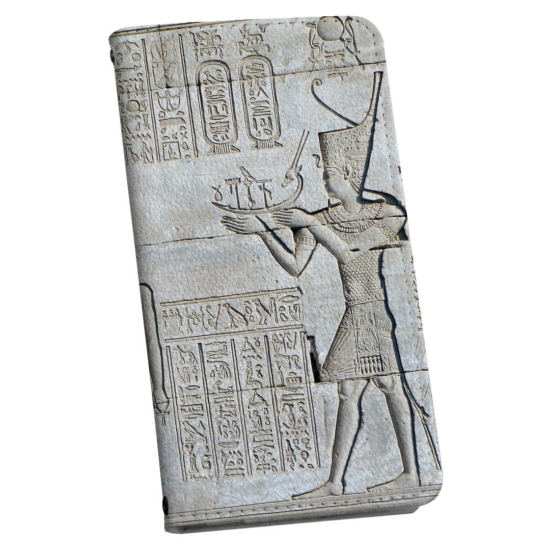 Xperia 10 IV 用 スマホカバー SO-52C / SOG07 共通対応 ケース カバー 手帳型 マグネット式 ピタッと閉まる レザーケース カード収納 ポケット 025728 エジプト　建造