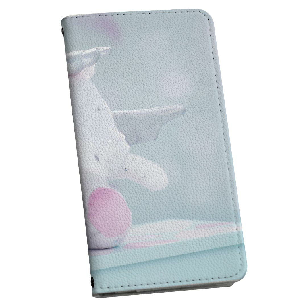 Xperia 5 II SO-52A エクスペリア so52a 専用 ケース カバー 手帳型 マグネット式 ピタッと閉まる レザーケース カード収納 ポケット igcase 025766 ユニコーン　ペガサス　ぬいぐるみ(2.0)